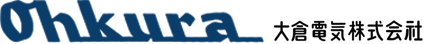 Ohkura 大倉電気株式會(huì)社